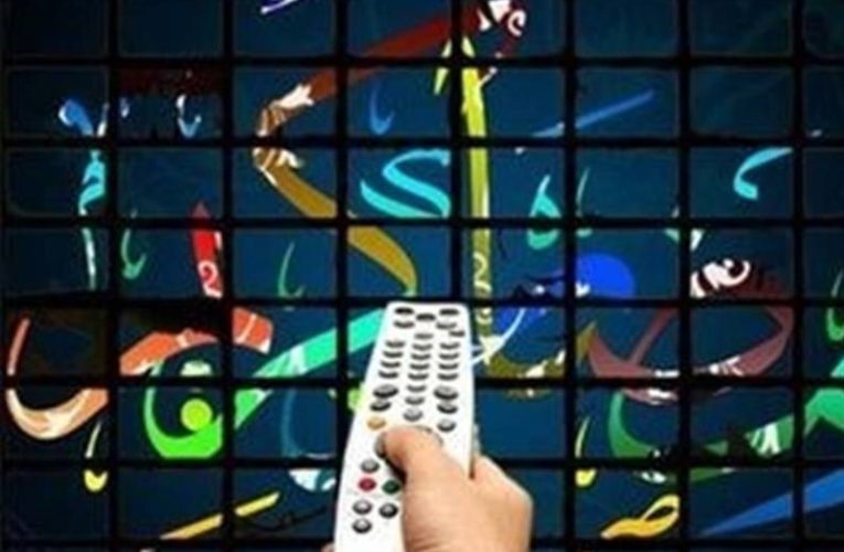 تکلیف افطار شبکه یک روشن شد/ نگاهی به چند برنامه و سریال رمضانی دیگر