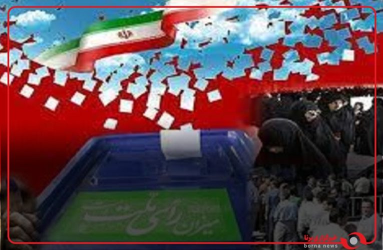 دعوت ملی‌پوشان اسکی ایران برای وجود پرشور در روز انتخابات ۱۱ اسفندماه