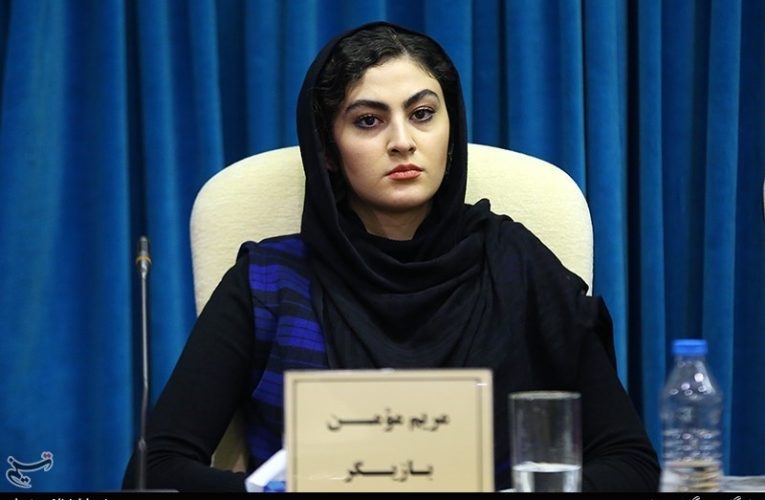 مریم مومن در جمع مجریان تحویل سال شبکه تهران