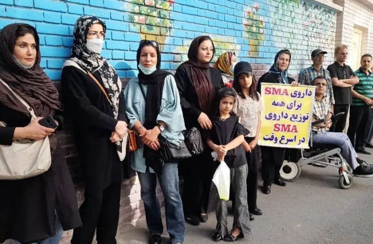منفعت مندی بیماران SMA از مزایای صندوق بیماری‌های خاص-صعب‌العلاج – خبرگزاری مهر | اخبار ایران و جهان_تاشکن