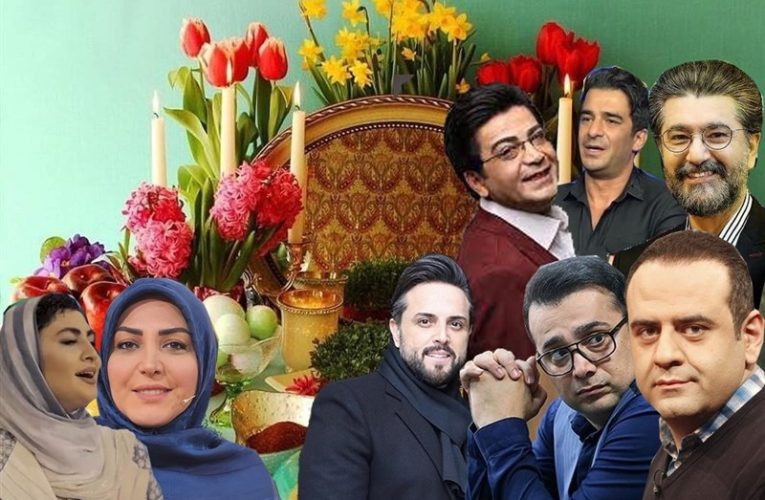 همه چیز در تحویل سال تلویزیون خوب می بود جز احمد خطر!_تاشکن