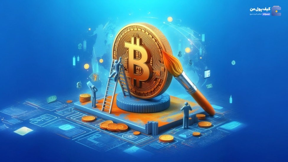 کیف پول ارز دیجیتال (Crypto Wallet) چیست؟_تاشکن 12 کیف پول ارز دیجیتال Crypto Wallet چیست؟ تاشکن