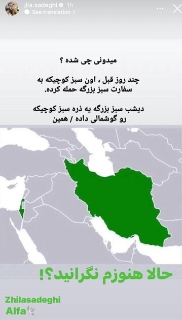 هنرمندان درمورد «وعده صادق» چه نوشتند؟_تاشکن 14 هنرمندان ,