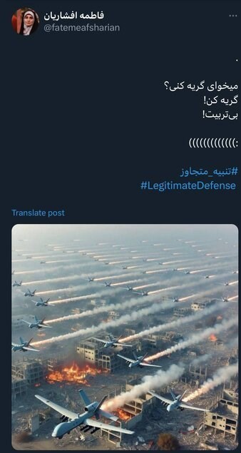 هنرمندان درمورد «وعده صادق» چه نوشتند؟_تاشکن 16 هنرمندان ,