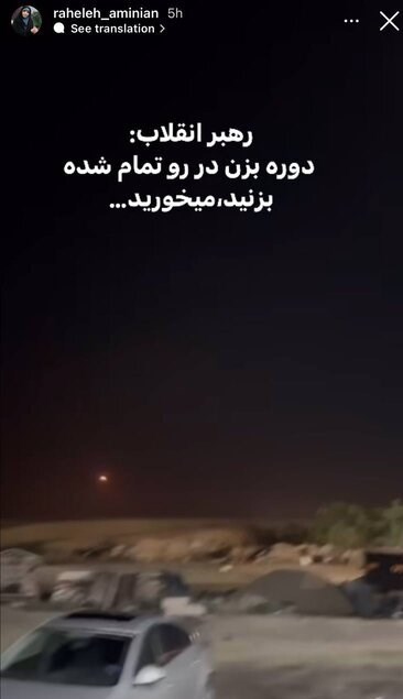 هنرمندان درمورد «وعده صادق» چه نوشتند؟_تاشکن 19 هنرمندان ,