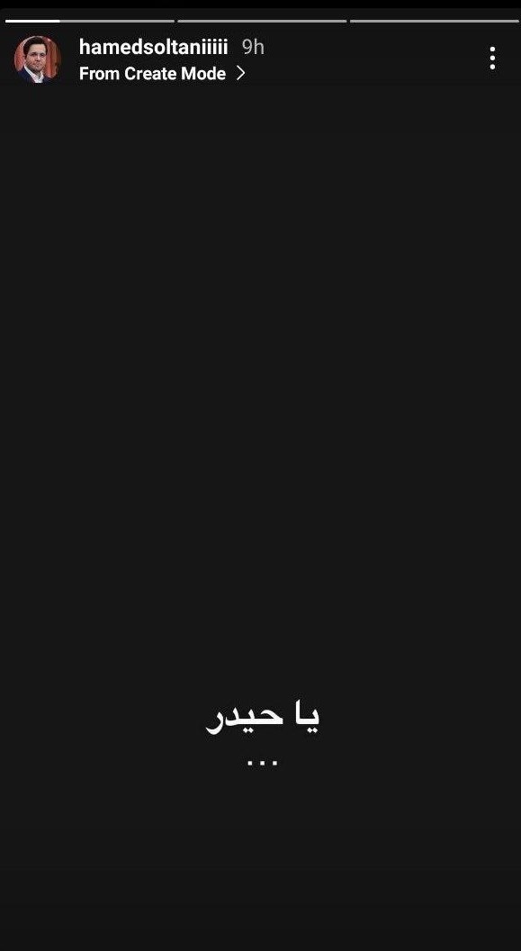 هنرمندان درمورد «وعده صادق» چه نوشتند؟_تاشکن 27 هنرمندان ,