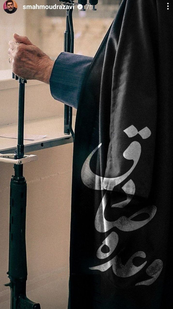 هنرمندان درمورد «وعده صادق» چه نوشتند؟_تاشکن 28 هنرمندان ,