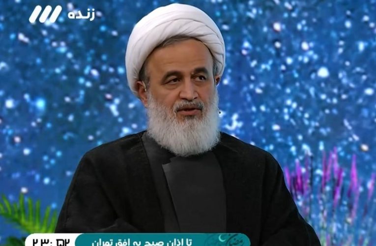 پناهیان در تلویزیون عذرخواهی کرد_تاشکن