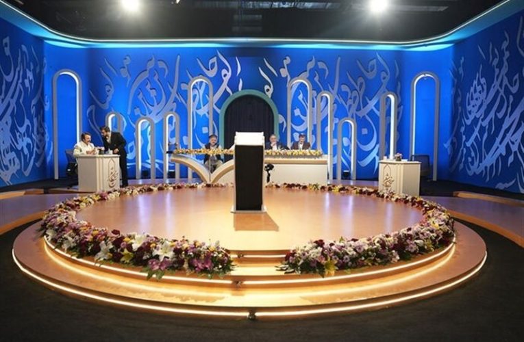 تکلیف «سرزمین شعر» روشن شد_تاشکن