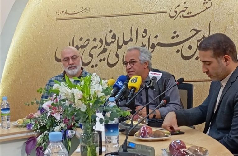 فرهاد قائمیان تکلیف ساخت فیلم درمورد امام رضا(ع) را روشن کرد_تاشکن
