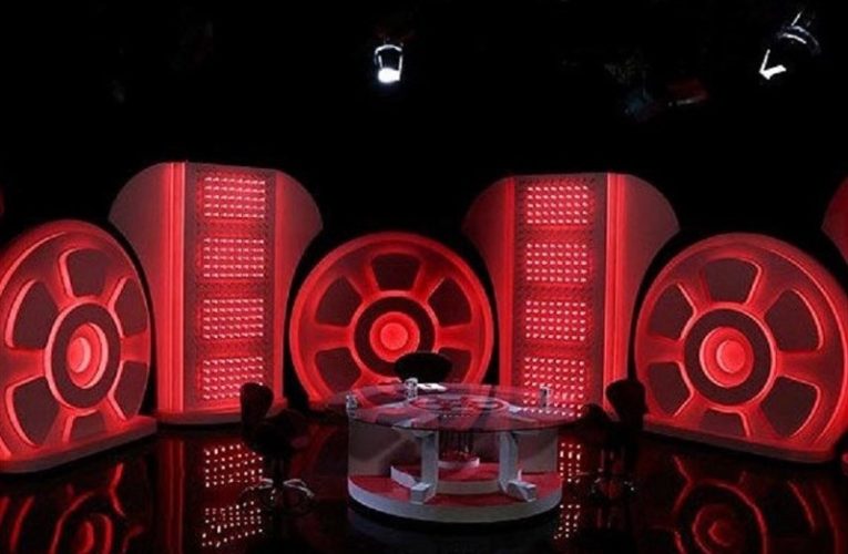«هفت» از فردا به آنتن بازمی گردد_تاشکن