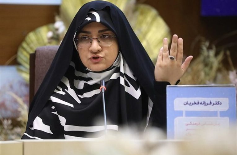 چند حقیقت مهم درمورد پویانمایی/ماجرای «مهاجرت درجا» چیست؟_تاشکن