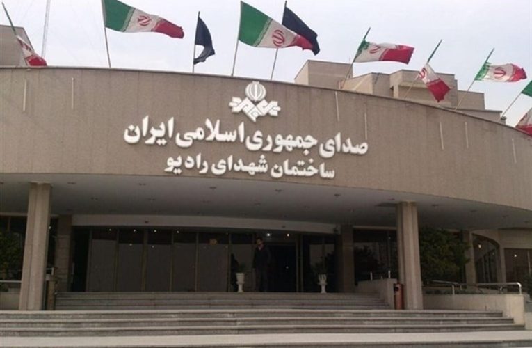 چند مسئله درمورد رادیو در 84 سالگی_تاشکن