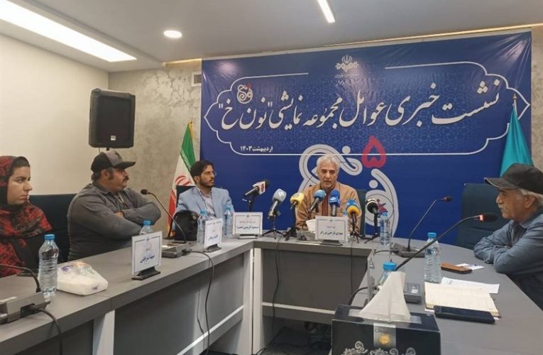 آخرین حالت سعید آقاخانی و توضیحاتی درمورد ادامه «نون خ»_تاشکن