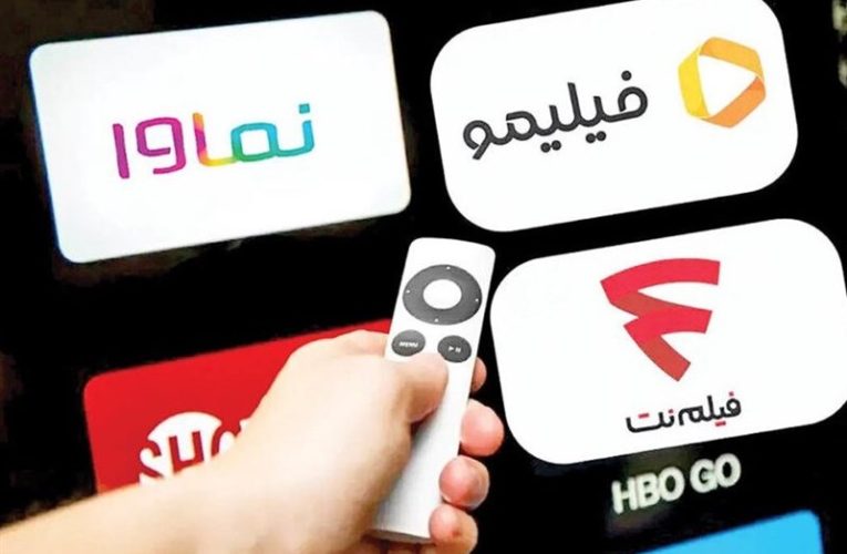 پخش برنامه ها و سریال های شاد در شبکه نمایش خانگی لغو شد_تاشکن