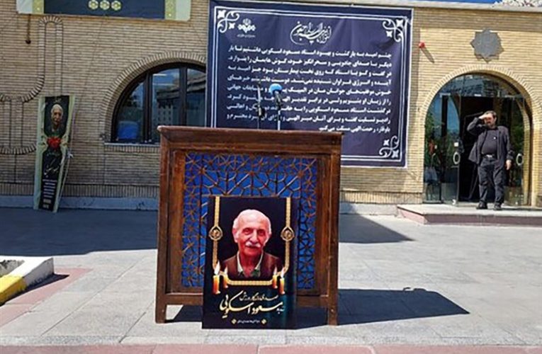 خواست نام گذاری یکی از اماکن ورزشی به نام «مسعود اسکویی»_تاشکن