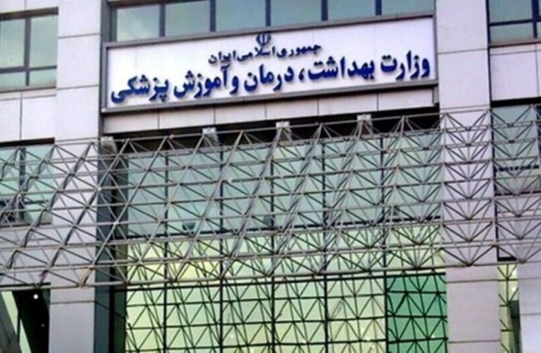 غفلت از ظرفیت ماساژ درمانی در ایران/ تدوین دوره آموزشی – خبرگزاری مهر | اخبار ایران و جهان_تاشکن