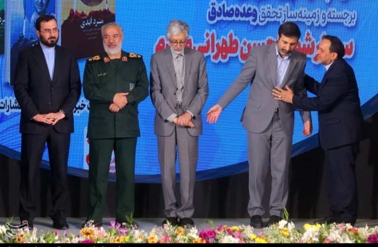 ماجرای برگ برنده نمایشگاه کتاب/ چرا پدر موشکی مرد ابدی است؟_تاشکن