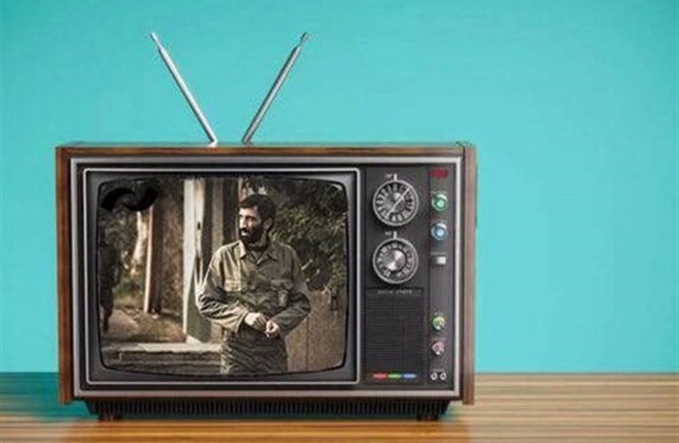 پاسداشت حماسه خرمشهر در شبکه نمایش_تاشکن