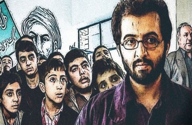 پخش چند فیلم ضدسیاست های آمریکا و با حال و هوای معلمان_تاشکن