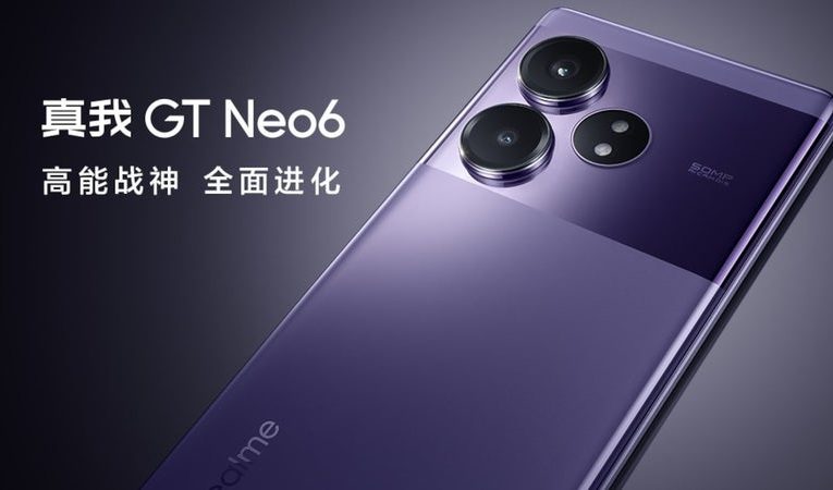 پرچمدار بعدی ریلمی توسط یک هوش مصنوعی معارفه می‌شود_تاشکن