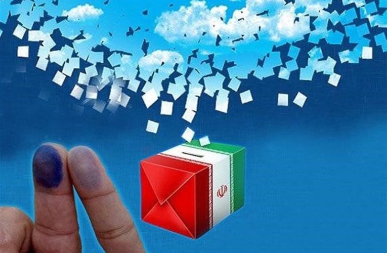 اظهار ضوابط و بایدها و نبایدهای تبلیغات نامزدها در صداوسیما_تاشکن