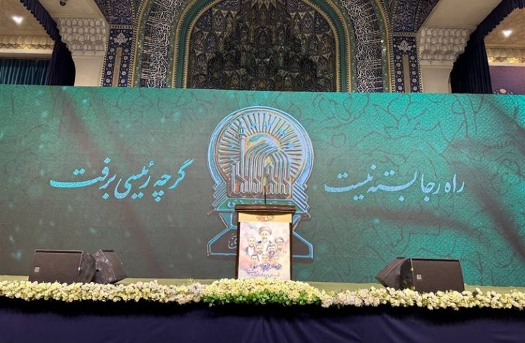 جزئیاتی از اربعین شهید رئیسی/ مصلی تهران تا اهواز و کربلا_تاشکن