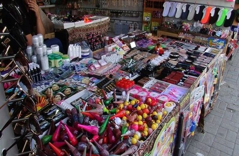 جمع آوری ۲۰۸ هزار محصول آرایشی قاچاق و تقلبی از بازار – خبرگزاری مهر | اخبار ایران و جهان_تاشکن