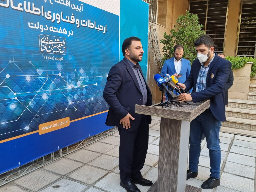 1721556519 744 زارع‌پور در وزارت ارتباطات چه کرد؟‌ عیسی سخن نگفت تاشکن