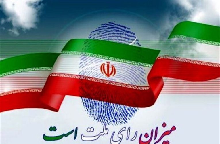 برنامه های تلویزیون اختصاصی روز انتخابات_تاشکن