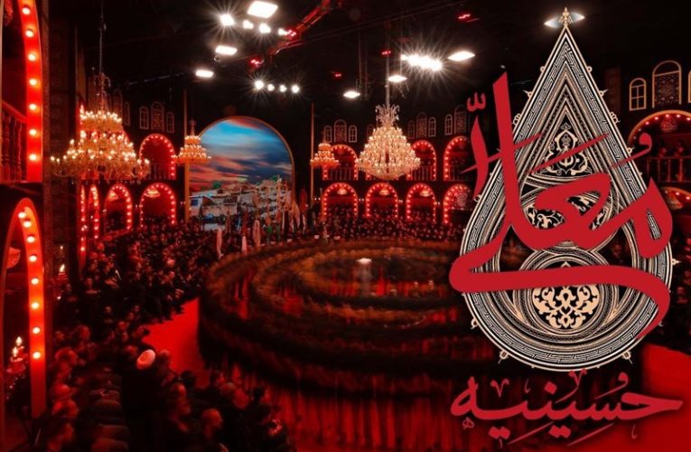 تدارک «حسینیه معلی» برای ماه شعبان/ چرا رکورد شکسته شد؟_تاشکن