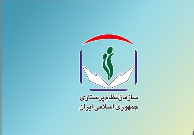 ترمیم حقوق کارکنان نظام سلامت نباید باعث چند دستگی شود - خبرگزاری مهر | اخبار ایران و جهان