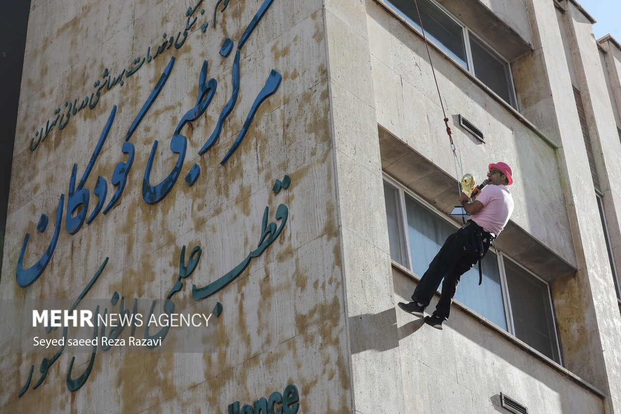 حمایت یونیسف از فعالیت های مرکز طبی کودکان - خبرگزاری مهر | اخبار ایران و جهان