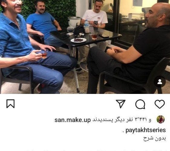 خبری تازه از «پایتخت7»/ بهرام افشاری برگشت؟_تاشکن