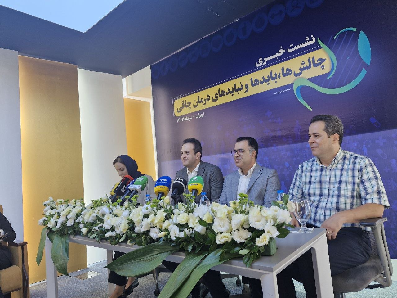 رابطه متقابل افسردگی با چاقی/پرخوری برای سرکوب احساسات و هیجانات - خبرگزاری مهر | اخبار ایران و جهان