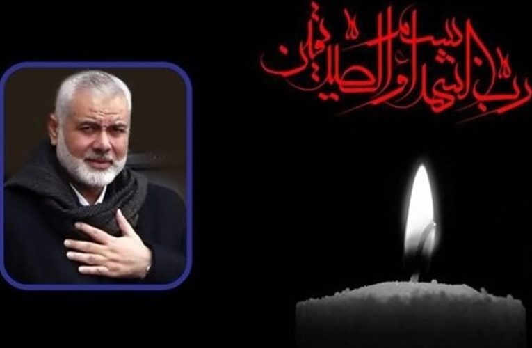 رییس صداوسیما: مردم غیور ایران ترور مهمان خود را برنمی تابند_تاشکن