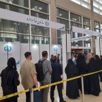 شرکت بازدیدکنندگان از نمایشگاه دارو در انتخابات – خبرگزاری مهر | اخبار ایران و جهان_تاشکن