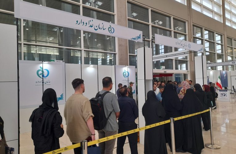 شرکت بازدیدکنندگان از نمایشگاه دارو در انتخابات – خبرگزاری مهر | اخبار ایران و جهان_تاشکن