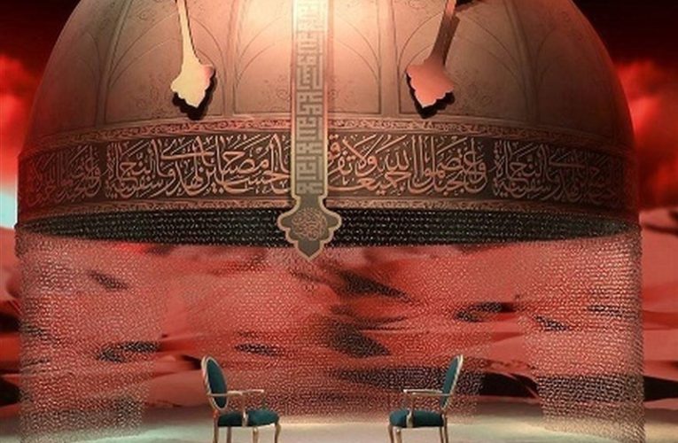 فصل تازه «از سرگذشت» با «با حسین سخن بزن» به محرم می آیند_تاشکن