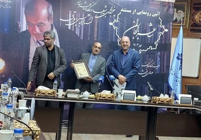 مستند «شاعر باد و باران» در صداوسیما رونمایی شد