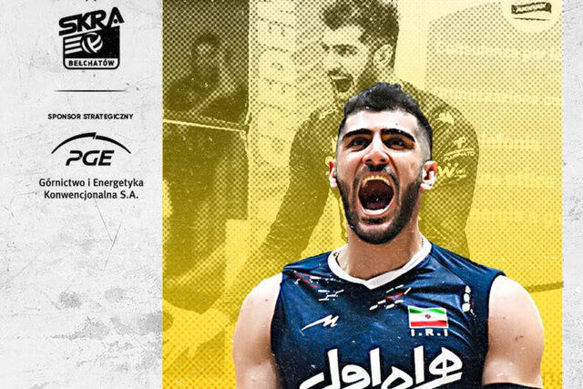 نام دلنشین‌ترین انتقال‌های پلاس‌لیگا به اسماعیل‌نژاد رسید_تاشکن