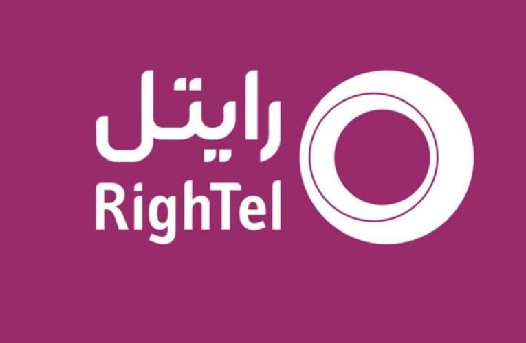 نحوه دریافت و فعالسازی کد هدیه تولد رایتل_تاشکن