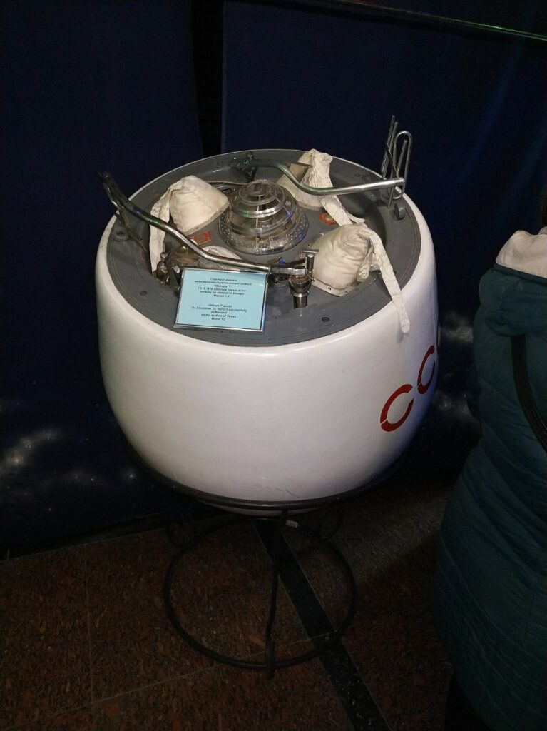 ونرا 7 به فضا پرتاب شد_تاشکن 14 1723945280 669 ونرا 7 به فضا پرتاب شد تاشکن