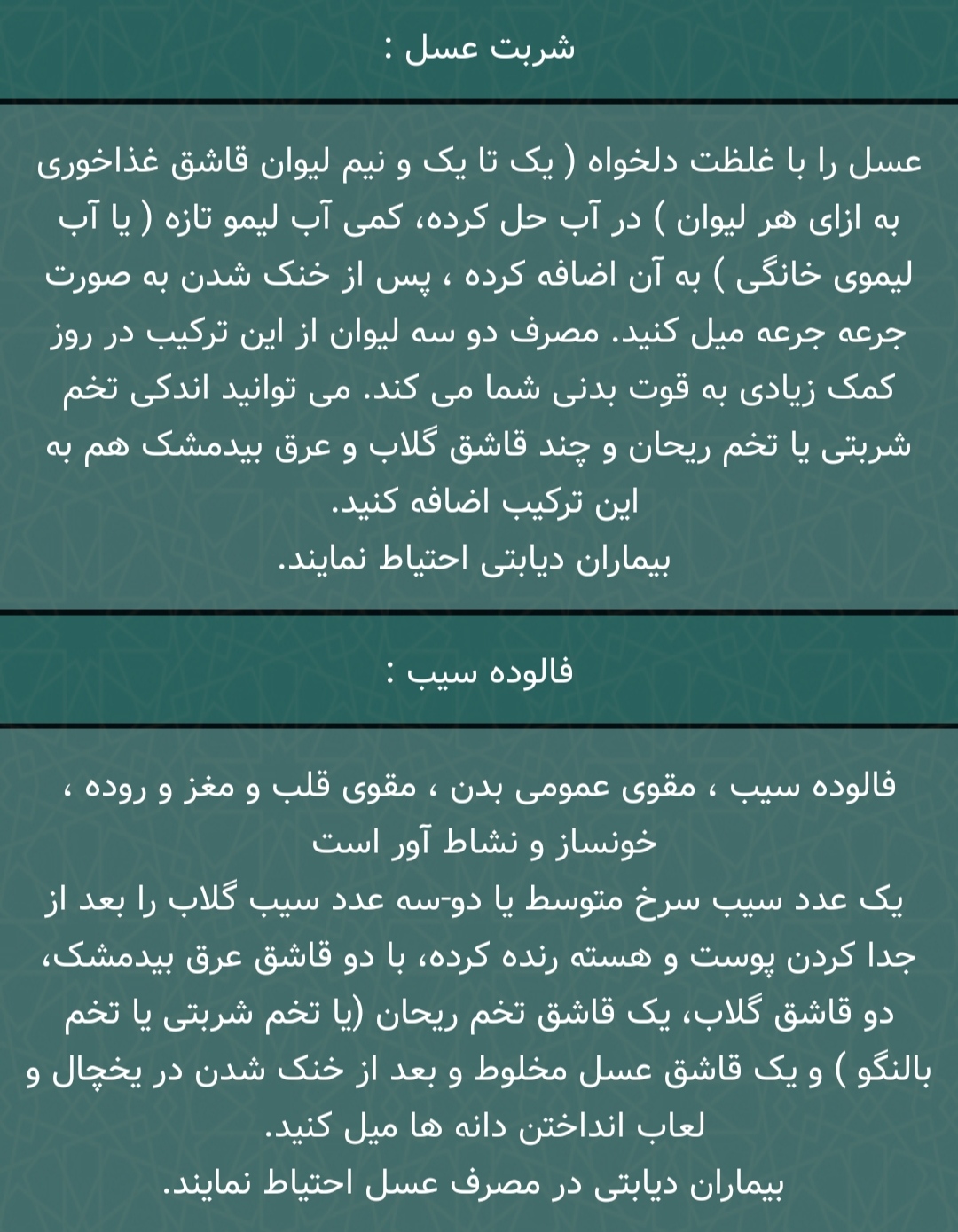 IMG_۲۰۲۲۰۹۰۶_۱۷۰۳۵۸