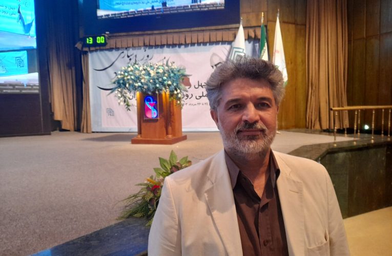 اهداف بازآموزی داروسازان/ آشنایی با بیماری‌های شایع – خبرگزاری مهر | اخبار ایران و جهان_تاشکن