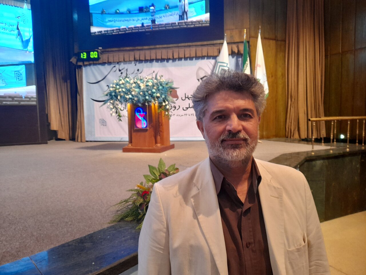 اهداف بازآموزی داروسازان/ آشنایی با بیماری‌های شایع - خبرگزاری مهر | اخبار ایران و جهان