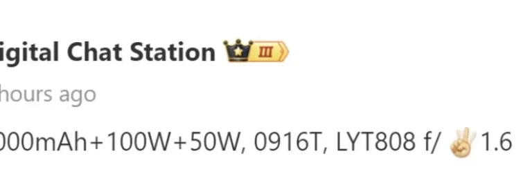 برخی از مشخصات سخت‌افزاری وان پلاس ۱۳ آشکار شد_تاشکن