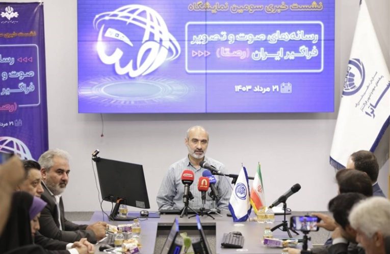 جزئیات پخش آثار نمایش خانگی در نمایشگاه «رصتا»_تاشکن
