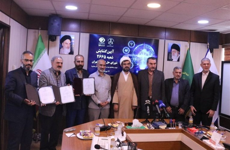 در شورای حل اختلاف «نمایش خانگی» چه می گذرد؟_تاشکن