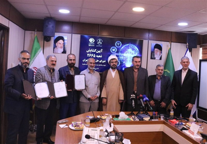 ساترا , صدا و سیما , نمایش‌خانگی ,